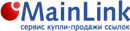 MainLink.RU