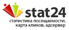 Stat24