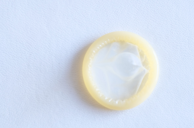 презервативи для посилення відчуттів